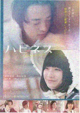 《城市之光》公版影片条目封面图