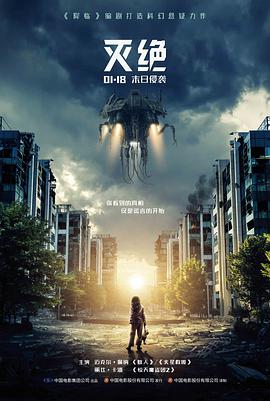 《持摄影机的人》实验纪录片条目封面图