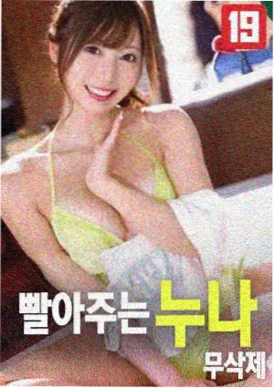《渔光曲》早期剧情片条目封面图